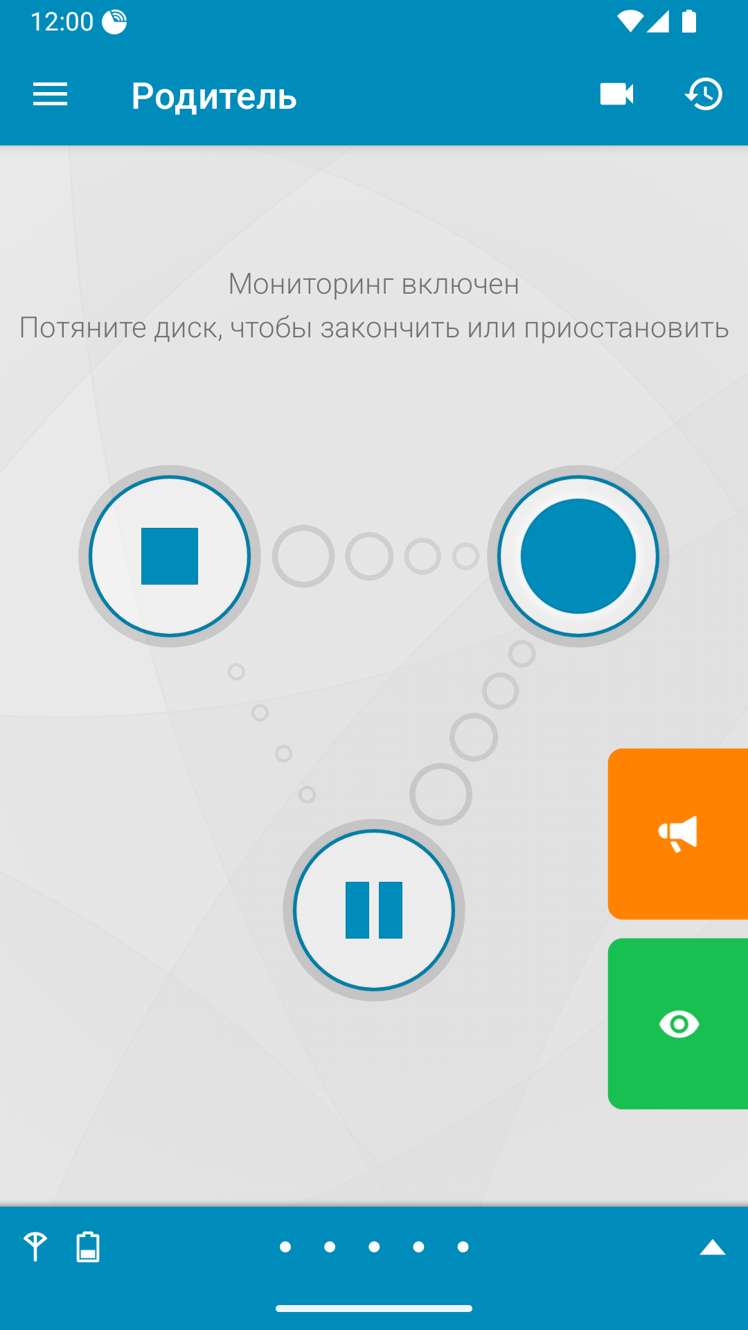 Dormi родительский режим